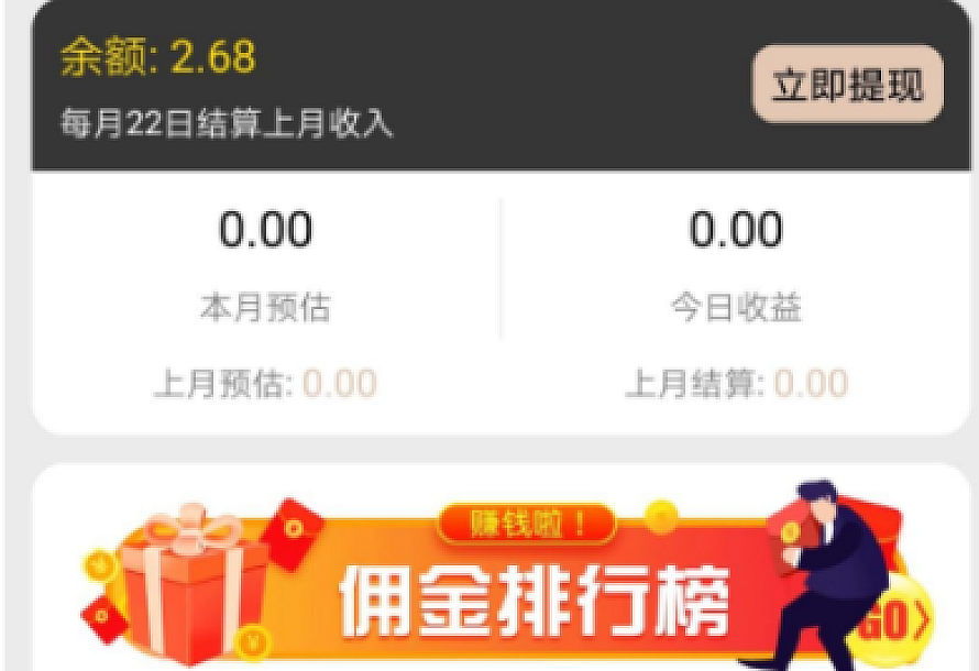 最新独家首发开源私有化部署原生态淘宝客APP源码可运营可二次开发全套文档