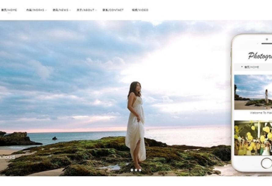 织梦cms模板 响应式自适应 摄影婚纱相册网站源码