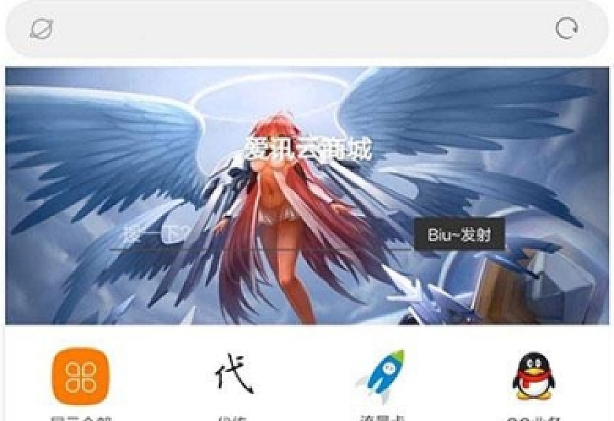 【PHP可乐云商城】手机微商城系统源码+云商城+实物商城+发卡系统源码