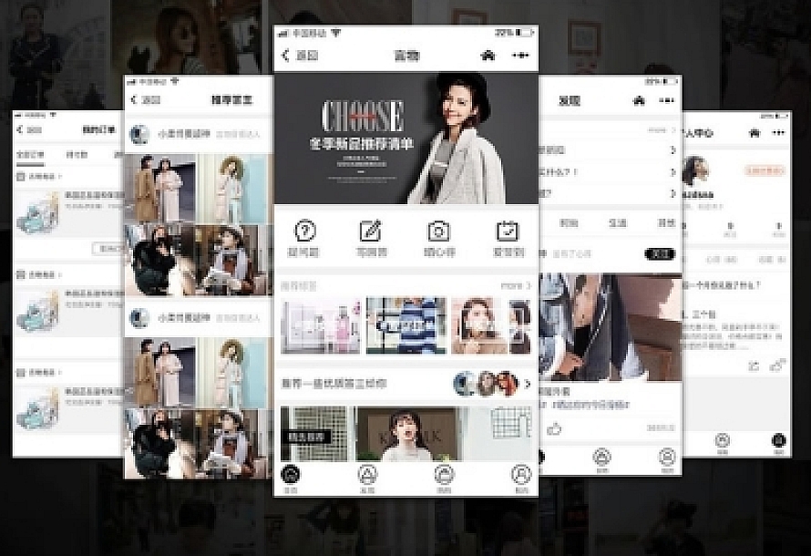 言物1.0.3 小程序前端+后端