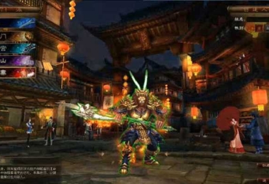 【网单服务端】超神传盛唐仙神妖魔混战超神传单机网单+视频教程+GM工具
