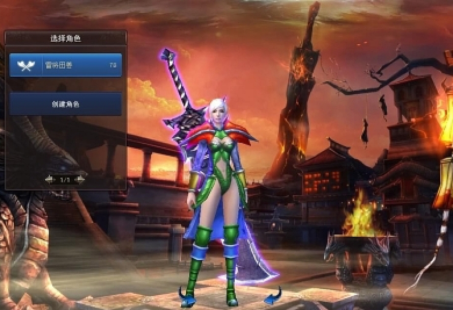 古羌传奇-3D网游单机镜像一键服务端带完整架设视频教程