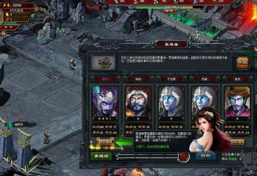 【网单服务端】狱国争霸首发策略经典对战游戏一键端+客户端修复部分BUG