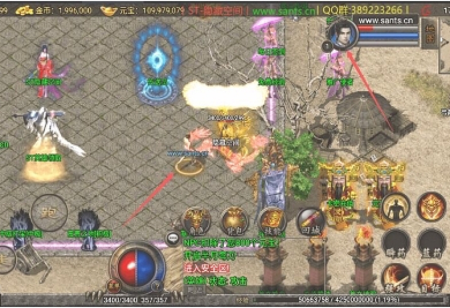 【传奇手游服务端】战神引擎刺影合击服务端+教程+安卓+IOS双端+内充