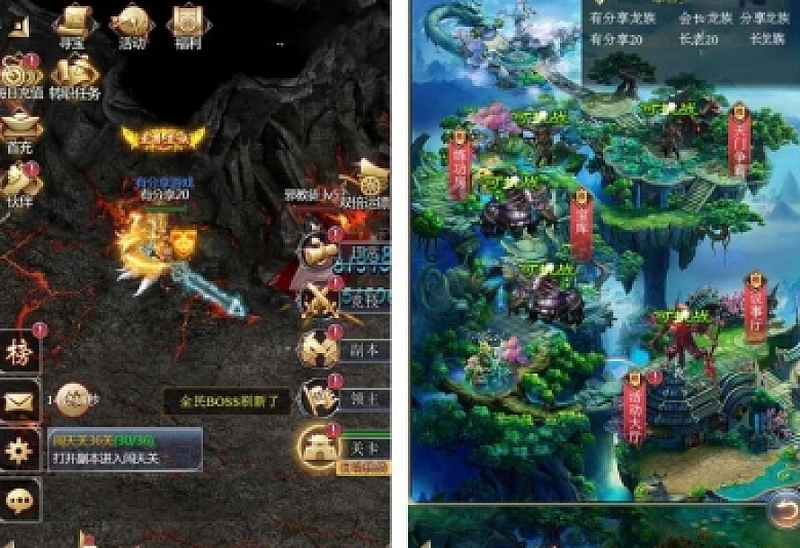 【手游服务端】龙族传奇H5最新总结版VM一键端+手工外网端+视频教程+外网教程