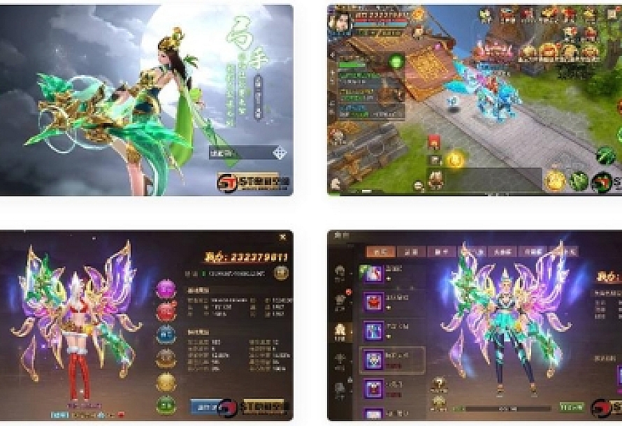 【手游服务端】梦回大秦手工端+视频教程+双端+运营后台+授权物品后台