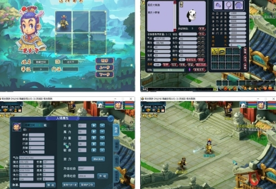 【手游服务端】完美西游 梦幻互通PC+安卓+视频教程+三版本