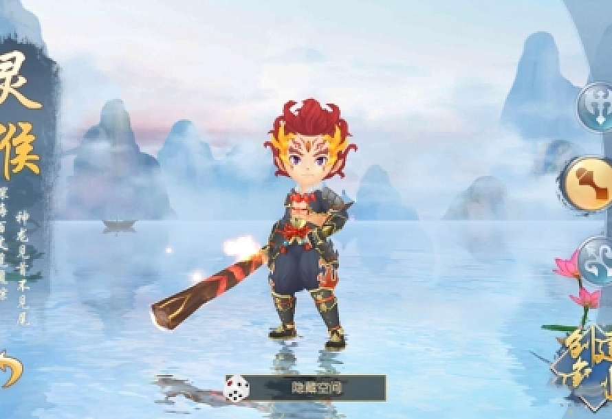【手游服务端】幻境觉醒新版修复服务端+双端+授权物品后台