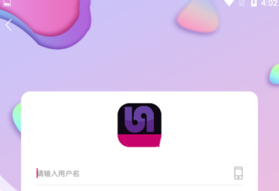 【视频盒子】APP视频播放源代码安卓+IOS双端源码