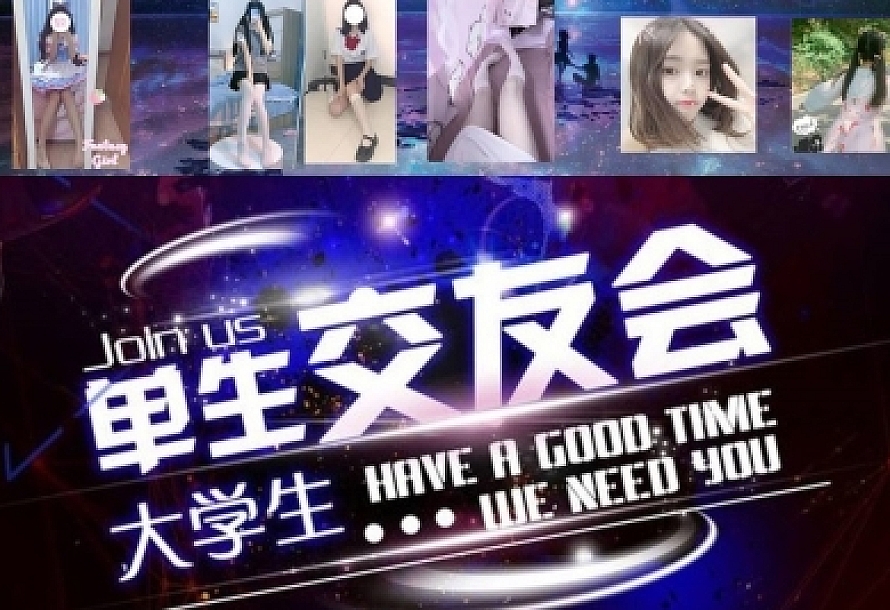 微擎免公众号盲盒源码+修复部分Bug