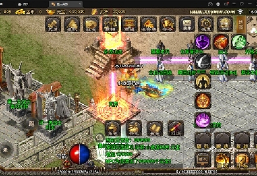 战神引擎传奇手游【傲天神降180合击修复端】3月整理Win半手工服务端+天界+魔界+地狱+充值后台