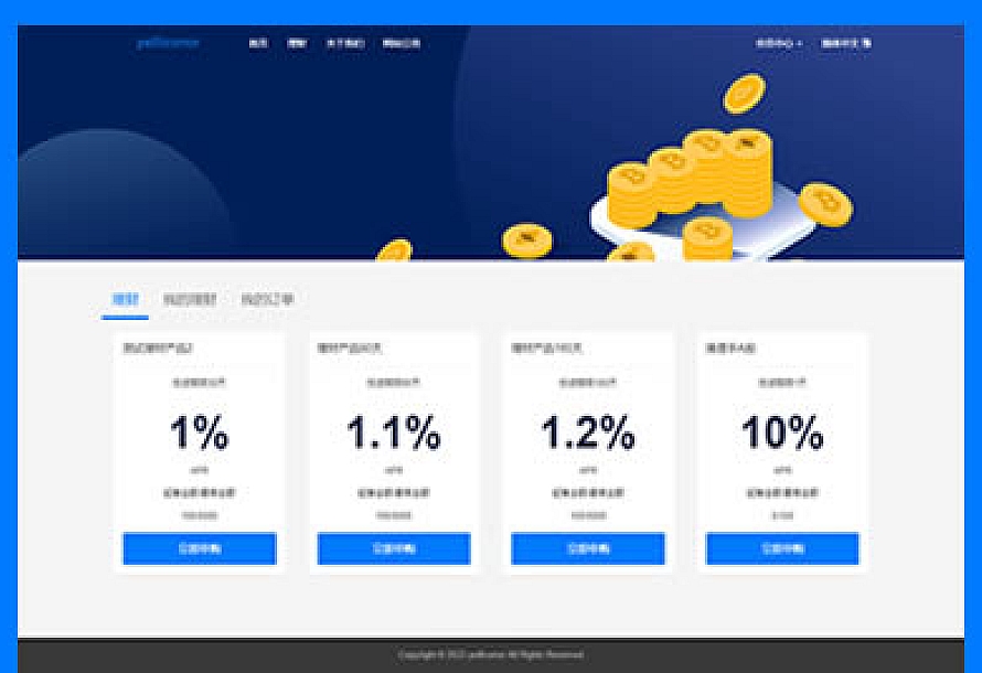 USDT理财虚拟锁仓货币投资理财定期活期出海源码_双语言区块链理财系统