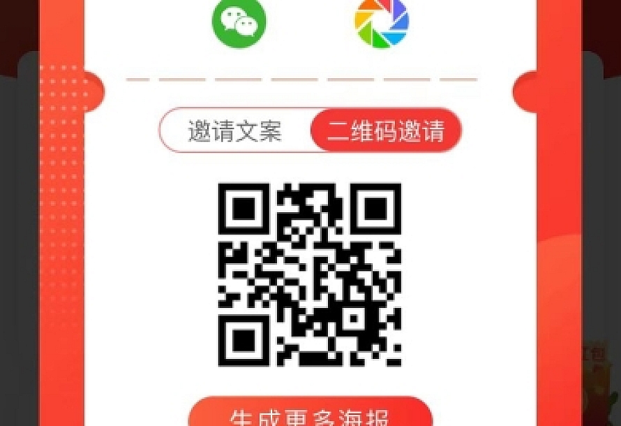 从一无所有到月入3万原来那么简单