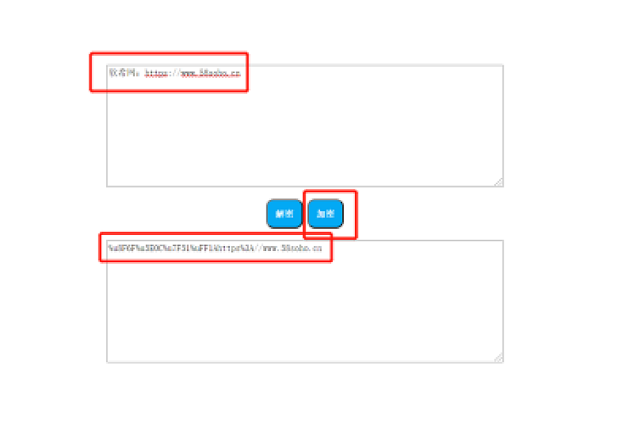 html网页在线加密解密工具源码