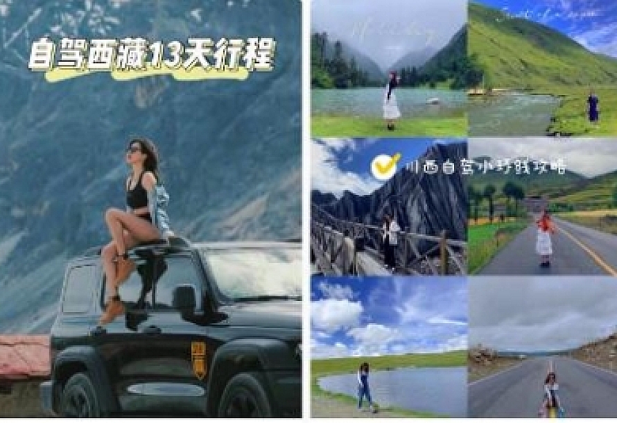 副业项目:出售攻略日赚300+,纯新手也可上路!