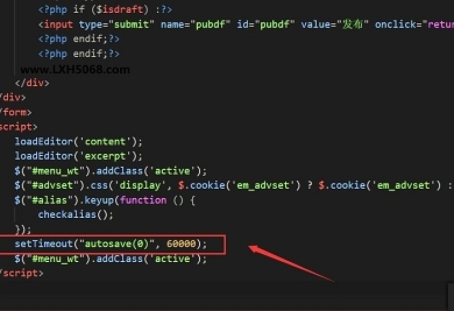 emlog发布文章自动变草稿修复方法