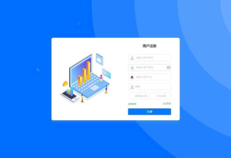 2023最新码支付系统源码最新本地CK版