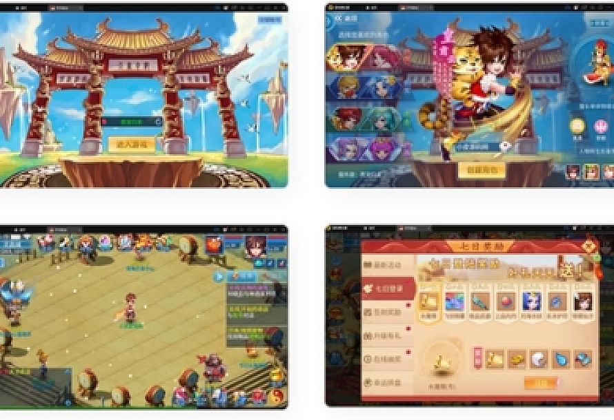 回合手游【天书奇谈3D炫彩新宠版】最新整理Linux手工服务端+GM后台+安卓苹果端