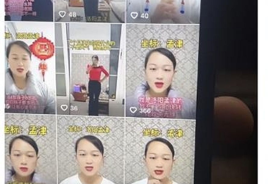 日赚200块,最近爆火的信息差副业
