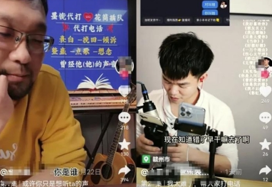 抖音点歌台副业项目思路,新手也能轻松月入过万,玩法无私分享给你