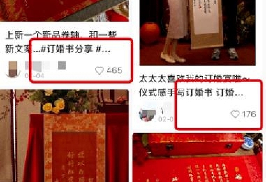 简单易上手的冷门项目,一单利润100+