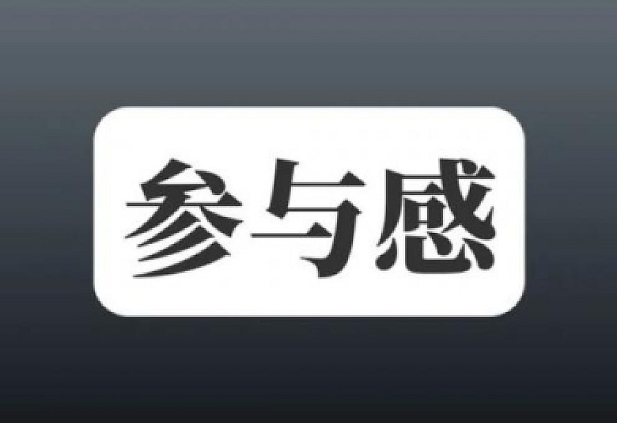 抖音半无人直播,每小时收益100+,人气爆满!