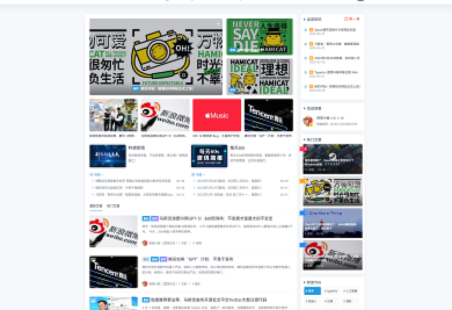 Spimes x5.0主题模板全开源源码 | Typecho主题模板