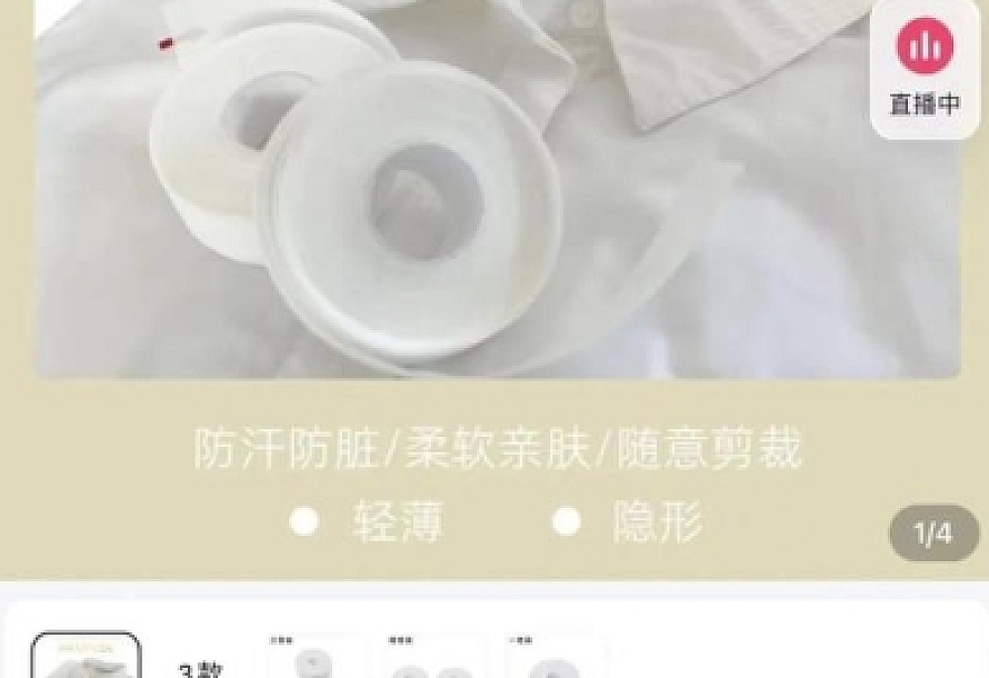 不起眼的暴利小生意,卖了10W+!刚需项目赚钱方法!