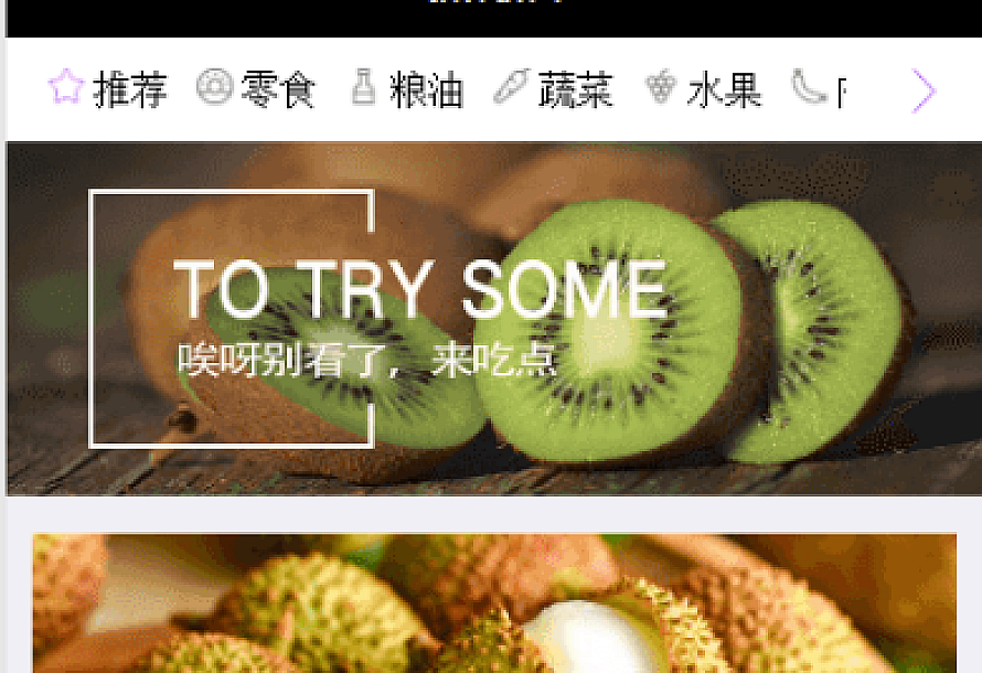 社区团购新零售搭伙拼团小程序源码(前后端)