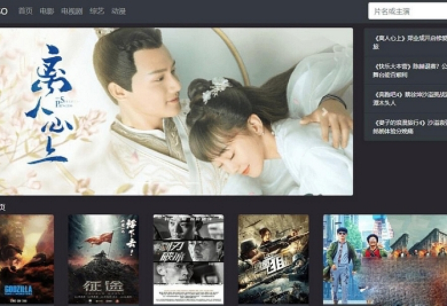 MVSO影视源码,精简UI,魔改超强seo程序对接360影视