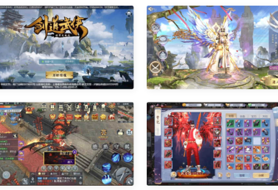 剑道武侠之将军不败_唯美3D手游剑道武侠之将军不败VM镜像一键端+Linux学习手工服务端
