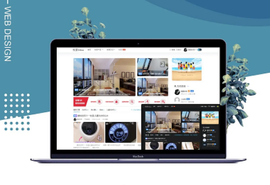 自媒体博客Spimes主题源码 X7.0 | Typecho主题模版