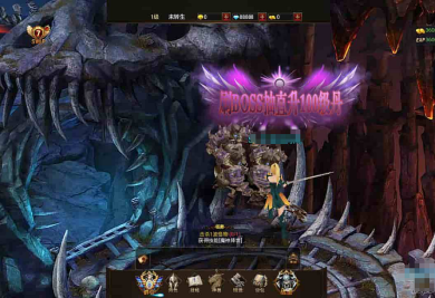 魔幻剧情手游:暗黑纪元H5,畅玩三网全通西方3D世界