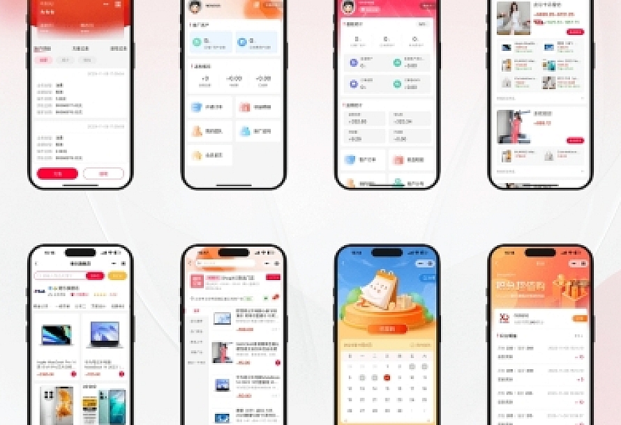 开源电商系统 ShopXO开源商城 后端PHP+前端uniapp源码 企业级B2C电商系统内置8种配色