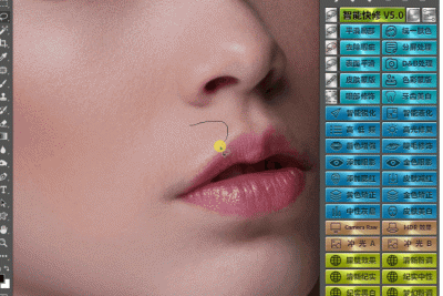 DR5白金版 PS一键磨皮插件