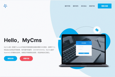 MyCms自媒体内容管理系统 v1.6.0.1 源码